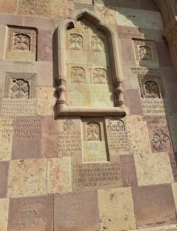 The St. Stephen Church