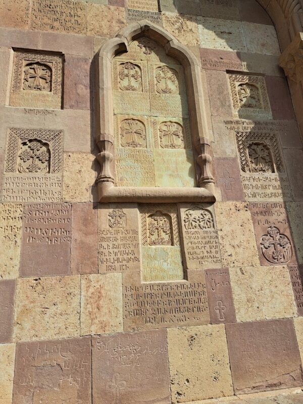 The St. Stephen Church