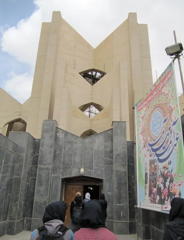 The Maqbarat-ol-Shoara (Tomb of Poets)