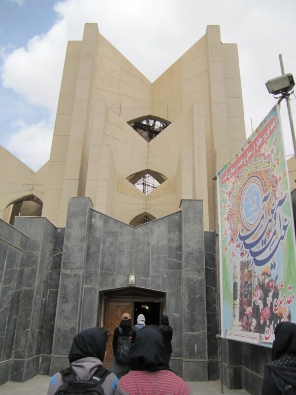 The Maqbarat-ol-Shoara (Tomb of Poets)