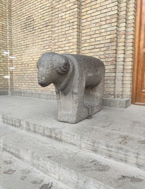 The Azerbaijan Museum