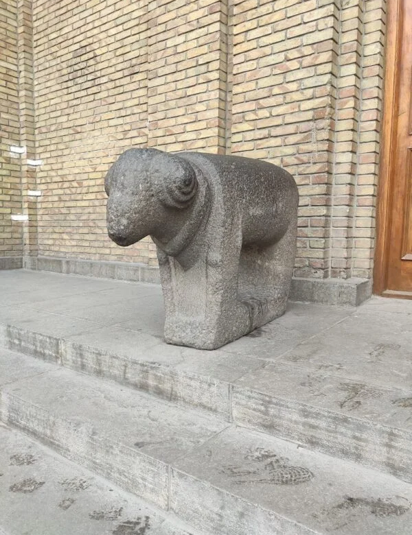 The Azerbaijan Museum