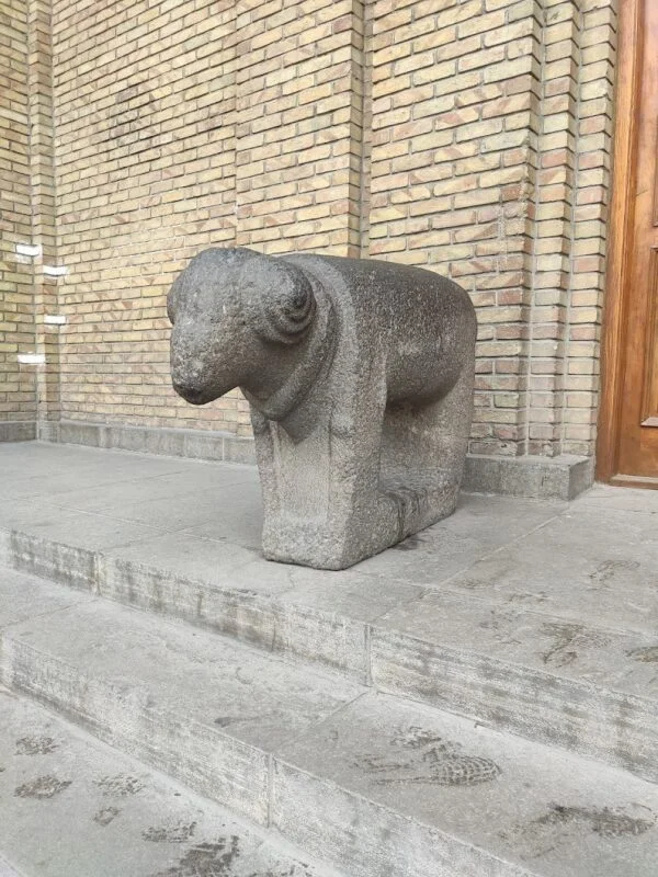 The Azerbaijan Museum