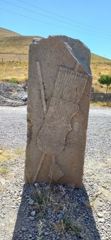 The Qadamgah (Mithra Temple)