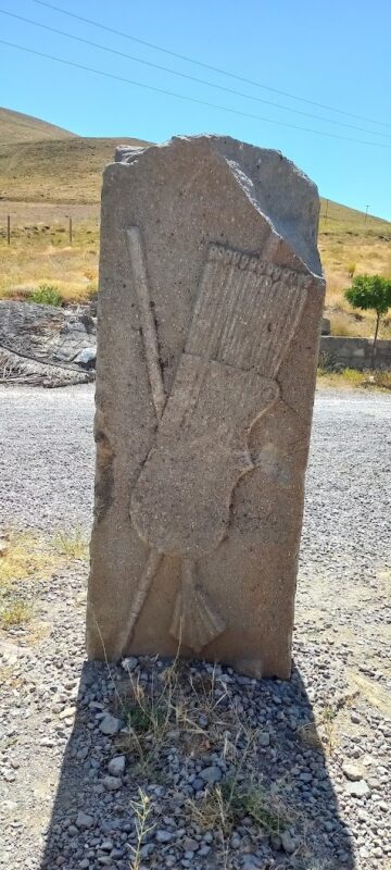 The Qadamgah (Mithra Temple)