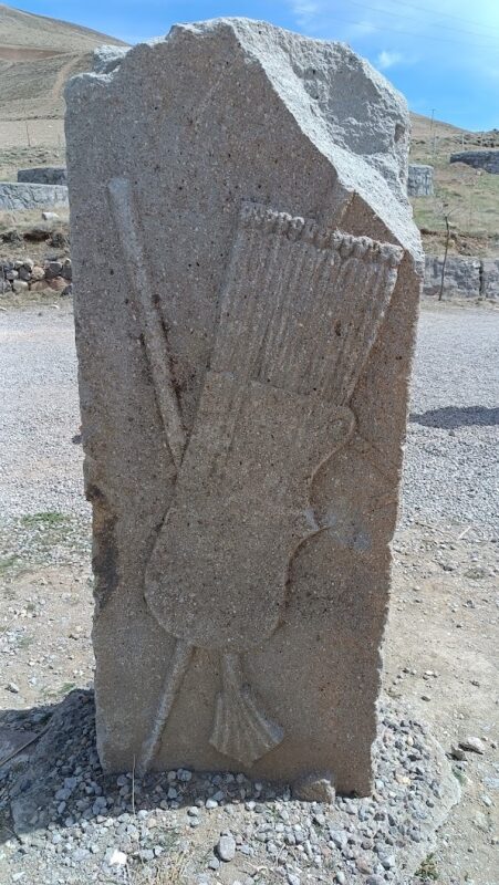 The Qadamgah (Mithra Temple)