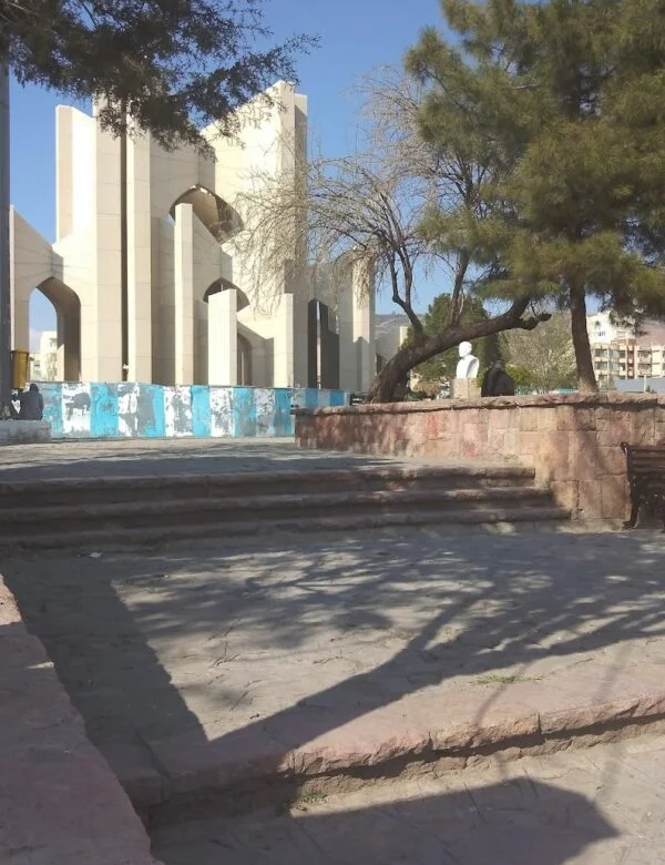 The Maqbarat-ol-Shoara (Tomb of Poets)