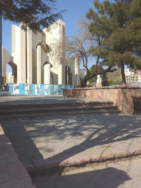 The Maqbarat-ol-Shoara (Tomb of Poets)