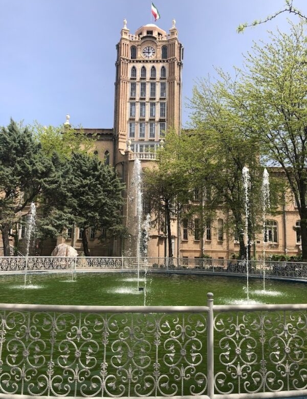 The Tabriz Municipality Palace