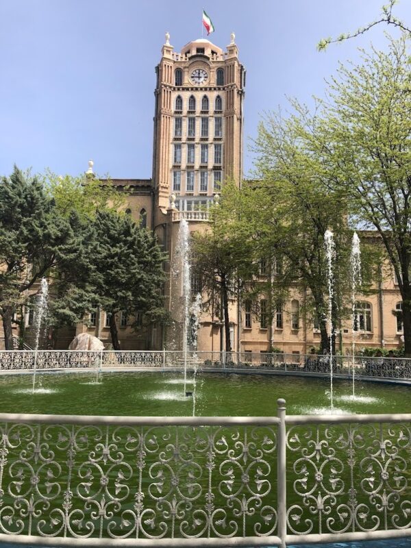 The Tabriz Municipality Palace The Tabriz Municipality Palace