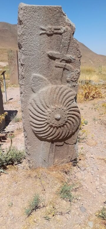 The Qadamgah (Mithra Temple)