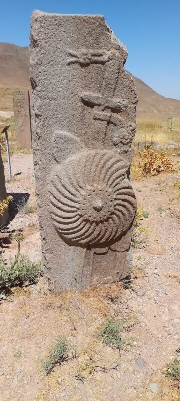 The Qadamgah (Mithra Temple)