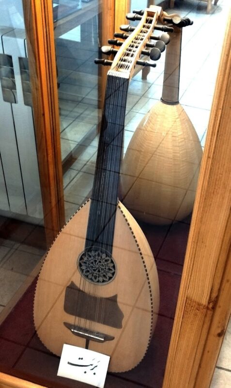 The Museum of Sound (Amir Parviz Historical House)