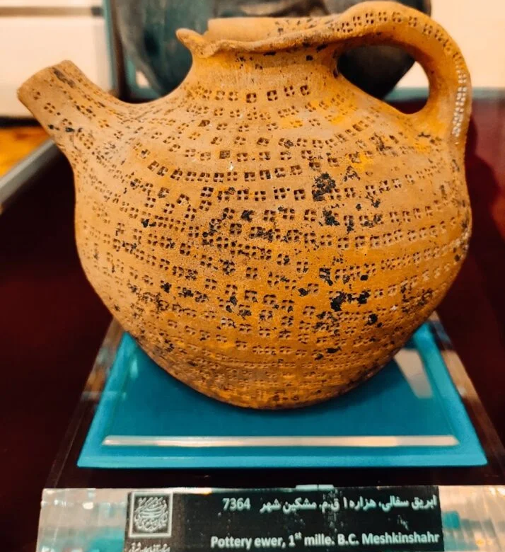 The Azerbaijan Museum