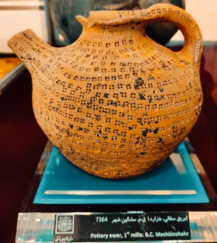 The Azerbaijan Museum