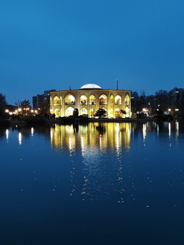 The El-Goli Park The El-Goli Park