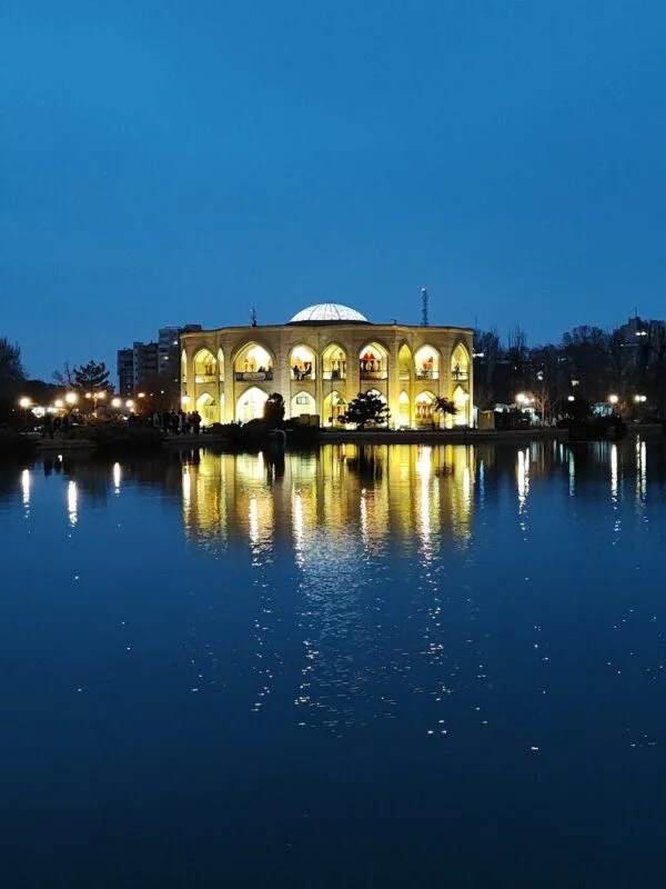 The El-Goli Park