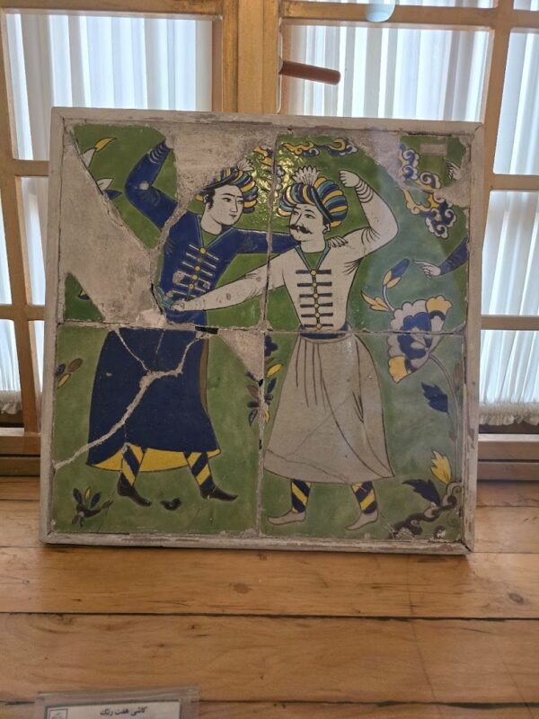 The Qajar Museum of Tabriz The Qajar Museum of Tabriz