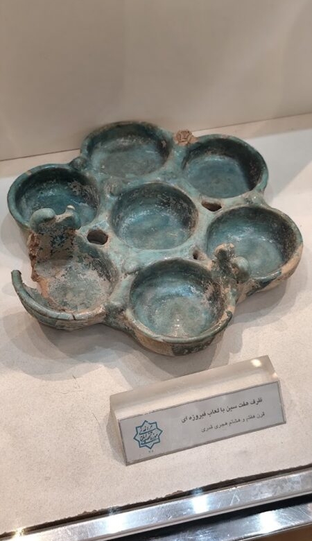 The Ilkhanid Museum of Maragheh