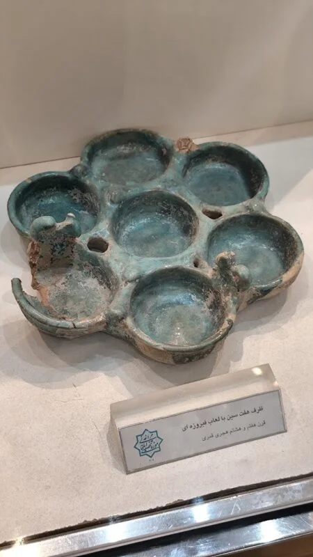 The Ilkhanid Museum of Maragheh The Ilkhanid Museum of Maragheh