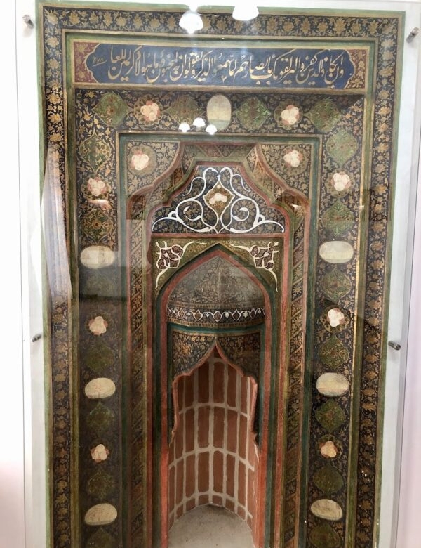 The Qajar Museum of Tabriz