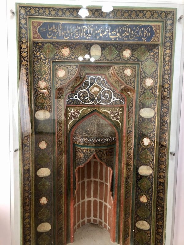 The Qajar Museum of Tabriz The Qajar Museum of Tabriz