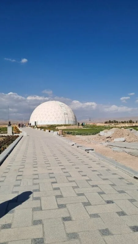 The Maragheh Observatory