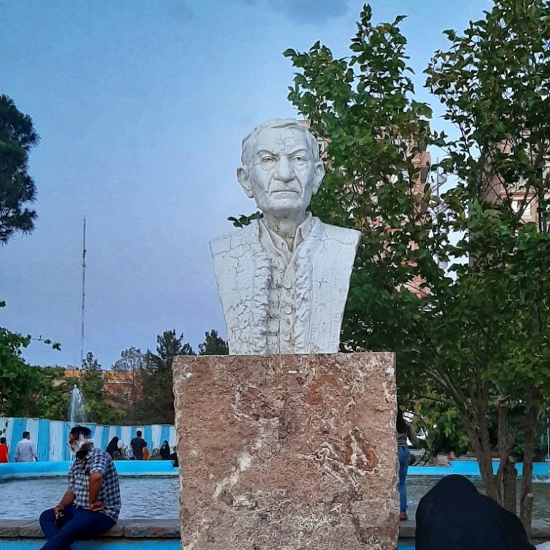 The Maqbarat-ol-Shoara (Tomb of Poets)