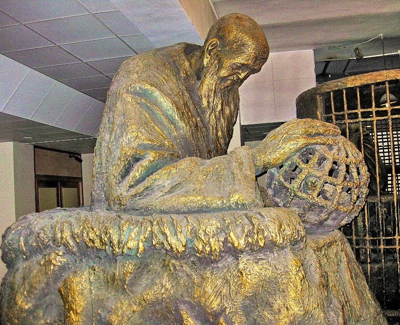 The Azerbaijan Museum