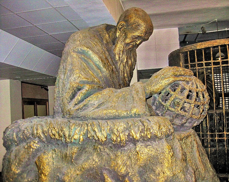 The Azerbaijan Museum