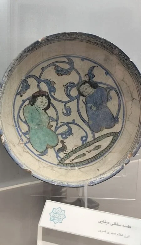 The Ilkhanid Museum of Maragheh