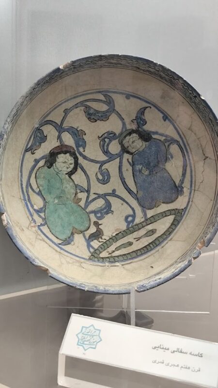 The Ilkhanid Museum of Maragheh