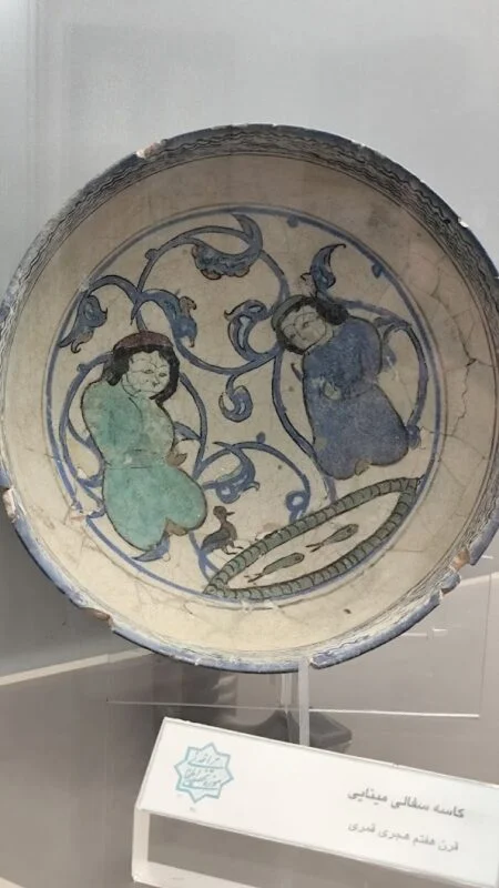 The Ilkhanid Museum of Maragheh The Ilkhanid Museum of Maragheh