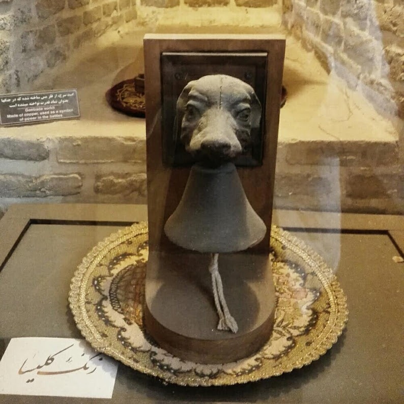 The Museum of Sound (Amir Parviz Historical House)