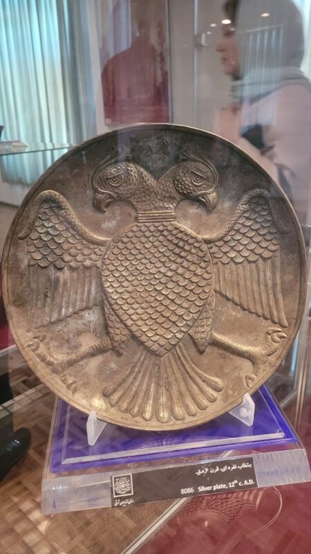 The Azerbaijan Museum