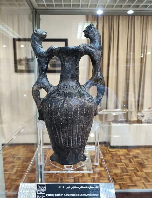 The Azerbaijan Museum