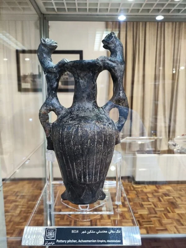 The Azerbaijan Museum