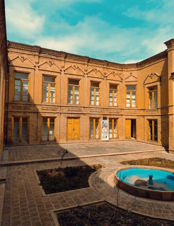 The Hariri House