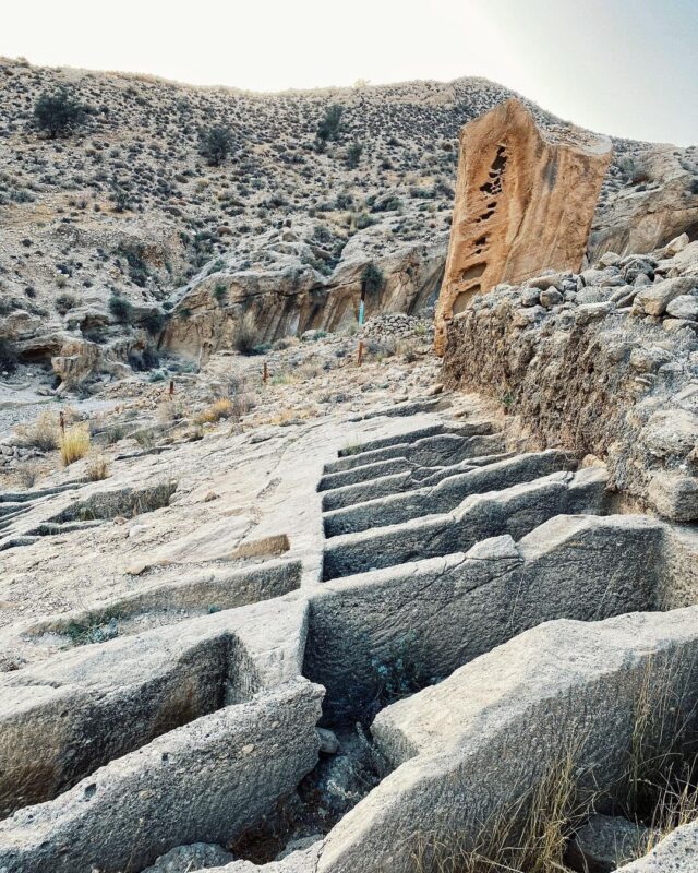 Rocky Cemetery of Siraf