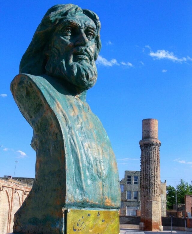 The Mausoleum of Shams Tabrizi