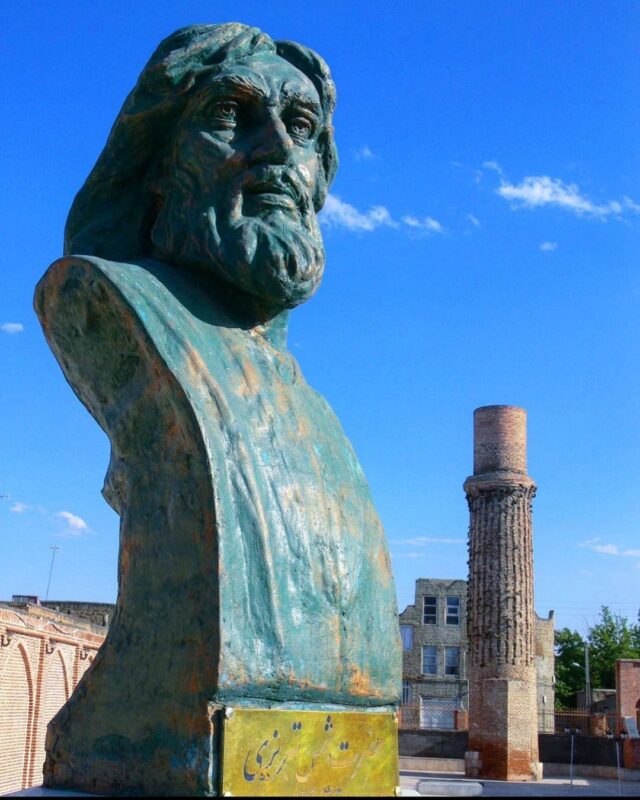 The Mausoleum of Shams Tabrizi