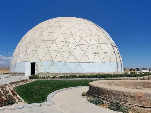 The Maragheh Observatory