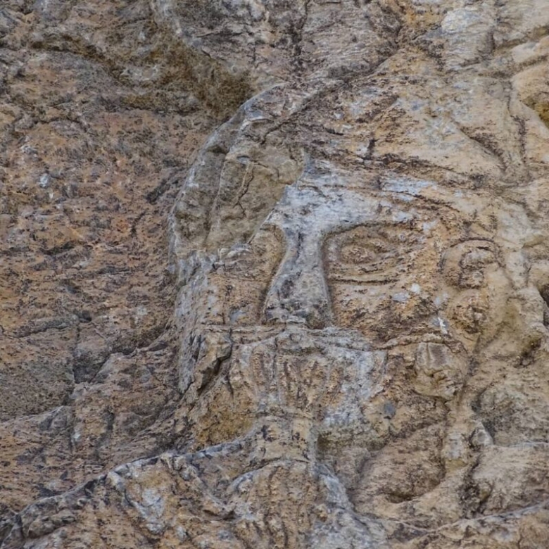 The Sassanid Rock Relief of Khan Takhti