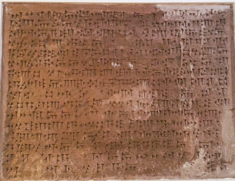 The Urartian Cuneiform Inscription of Razliq