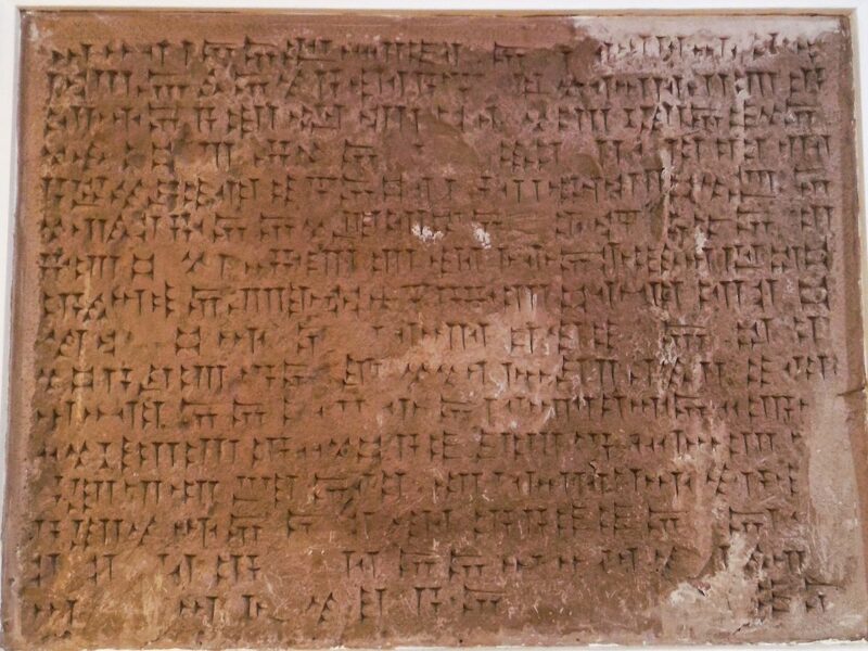 The Urartian Cuneiform Inscription of Razliq The Urartian Cuneiform Inscription of Razliq