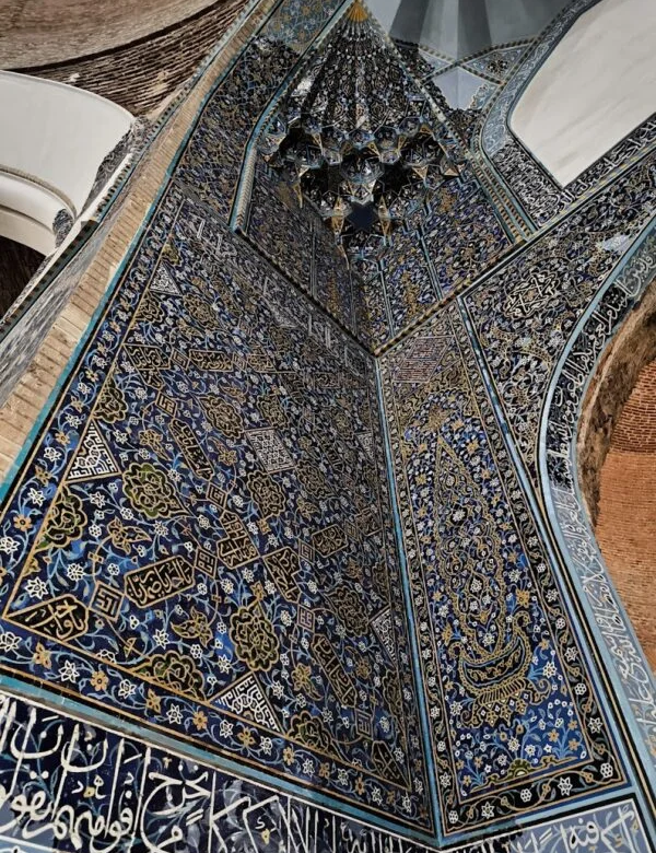 The Blue Mosque