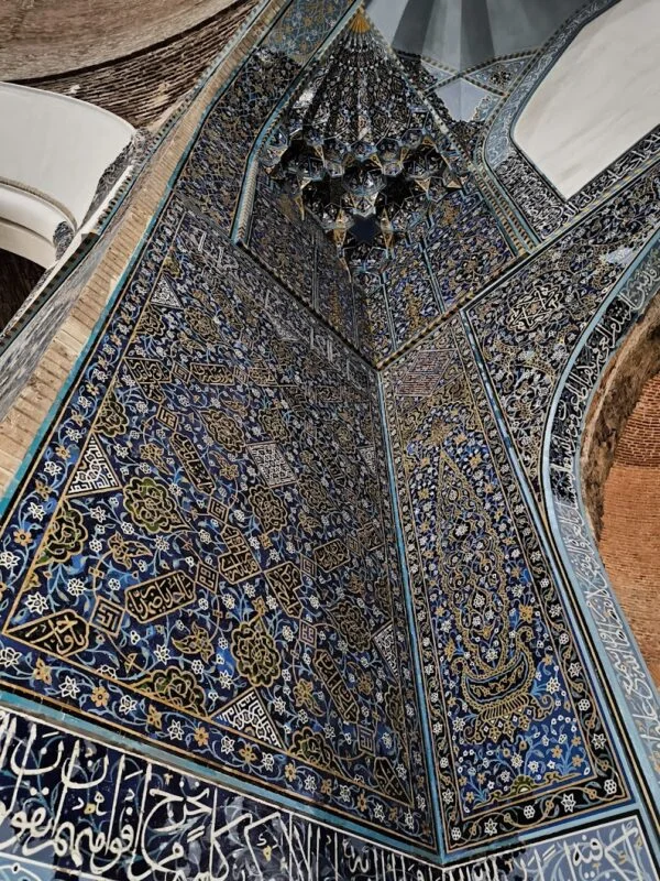 The Blue Mosque The Blue Mosque