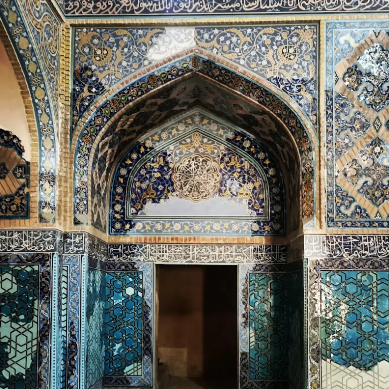 The Blue Mosque