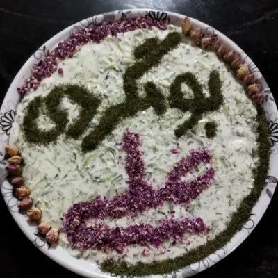 boomgardi mahabad ali 1648188040 2801526789983192946 22348633875