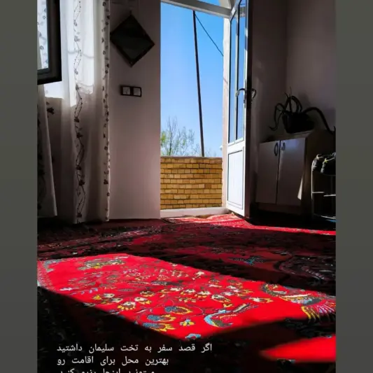 takhtesoleyman ecolodge 1746810765 3628834177416303271 30253977270 1